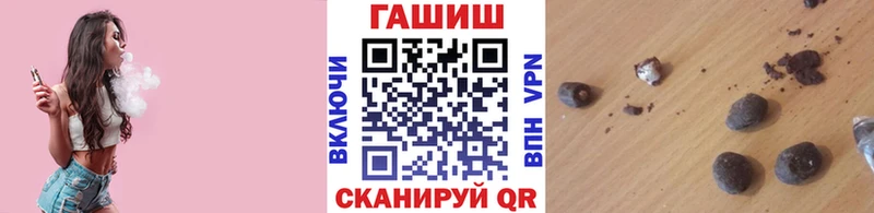 ГАШИШ индика сатива  Дрезна 