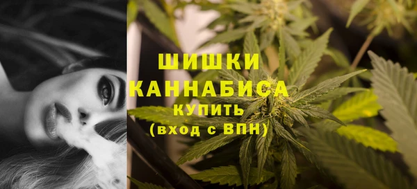 мефедрон мука Дмитровск