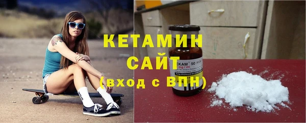 бутик Елабуга