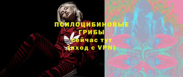 бутик Елабуга
