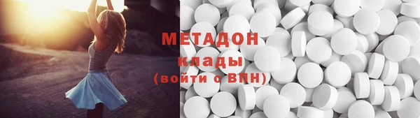 бутик Елабуга