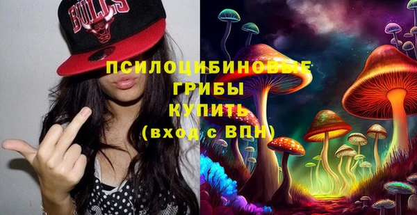 бутик Елабуга