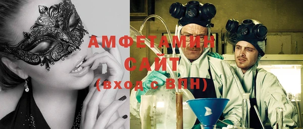 бутик Елабуга