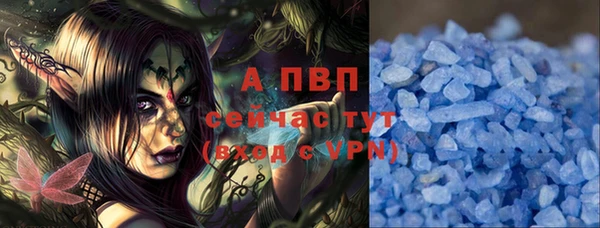 не бодяженный Дмитров