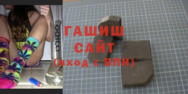меф Елизово