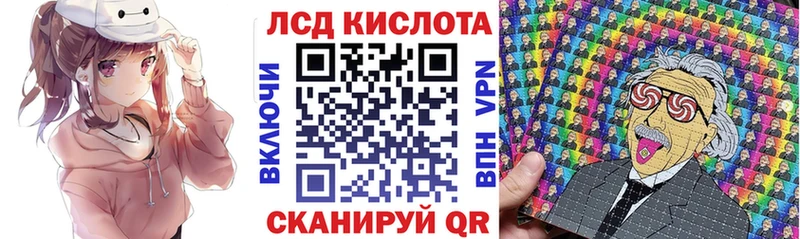 Наркотические марки 1,8мг  blacksprut как зайти  Дрезна 