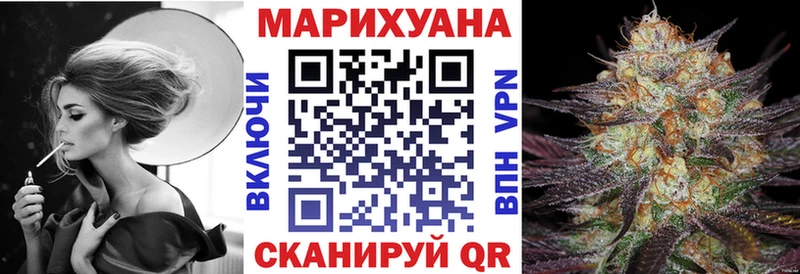 Каннабис тримм  MEGA рабочий сайт  Дрезна 